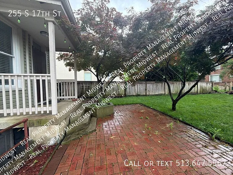 255 S 17th St — Photo 20