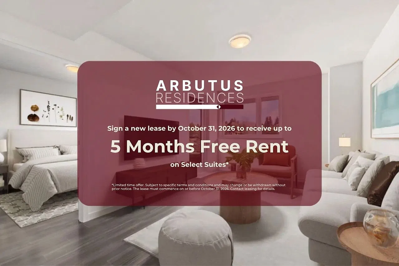 Arbutus Residences — Photo 2