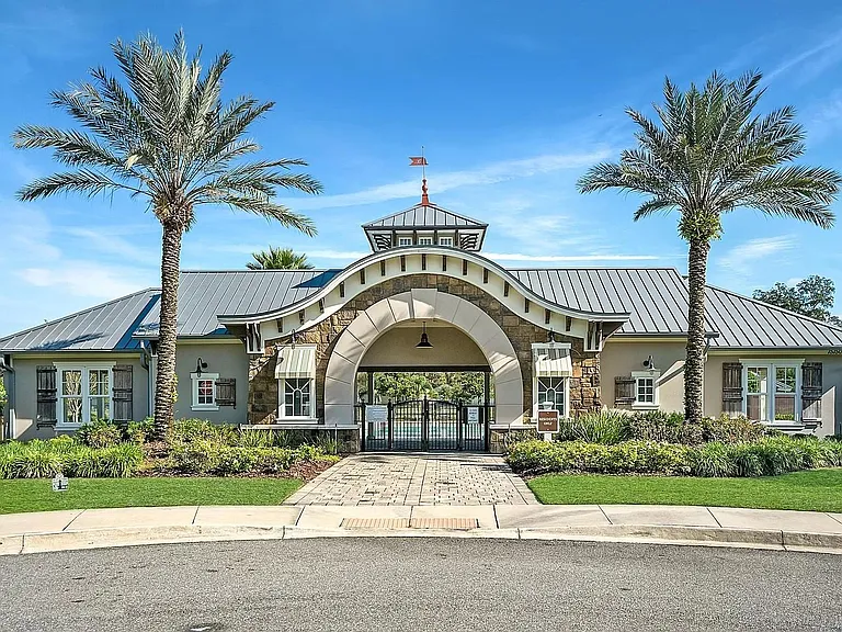 Amenity Center