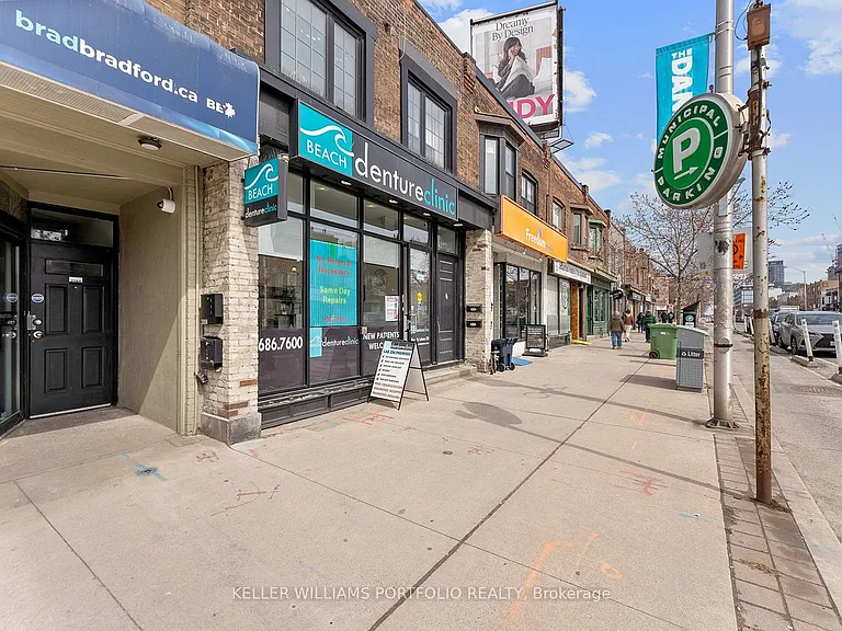 2118A Danforth Ave — Photo 4