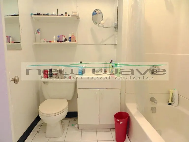 270 Huntington Ave #204 — Photo 7