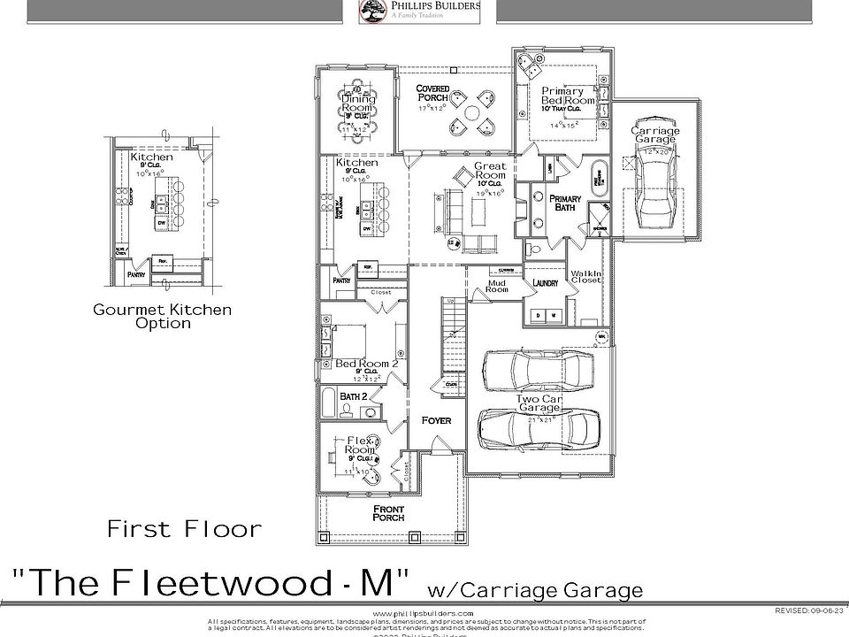 2nd image of 485 Doversley Ct Lot 55