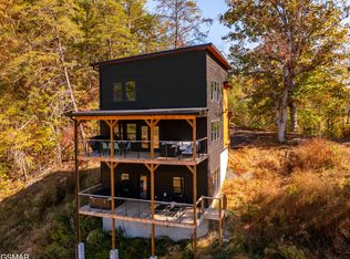 3005 Nellie Dr, Sevierville, TN 37876