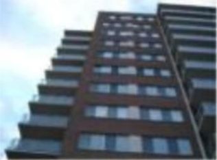 4740 Roanoke #101 Pkwy, Kansas City, MO 64112