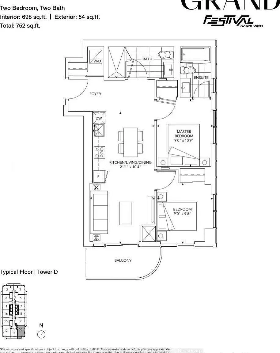 Festival Condominiums Tower D — Photo 1