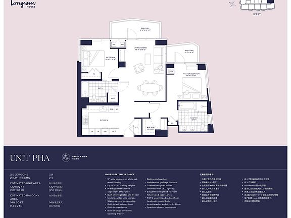 2nd image of 133-36 37th Ave Penthouse A