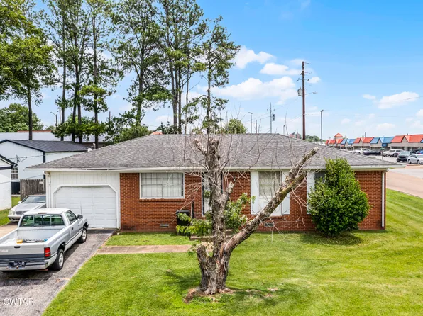 2101 Volunteer Blvd, Dyersburg, TN 38024