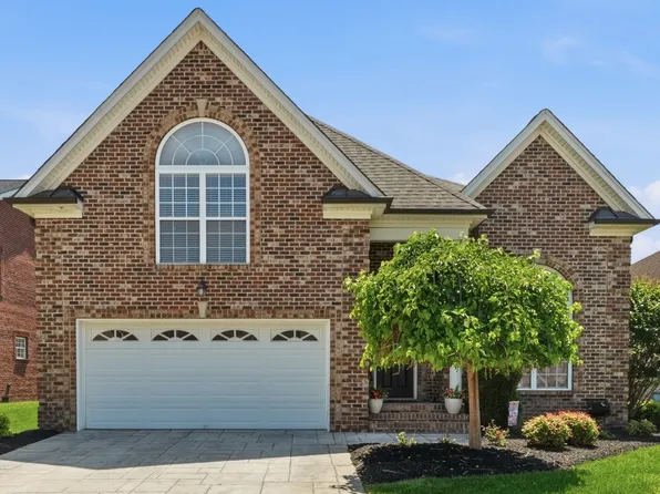 1145 Isaac Franklin Dr, Gallatin, TN 37066