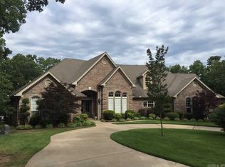 10 Kingfisher Cv, Conway, AR 72032