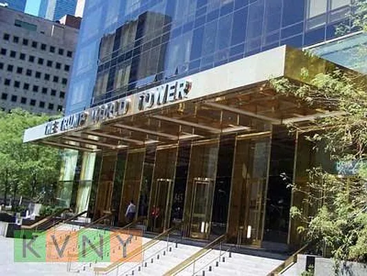 Sold by KVNY Soho | media 1