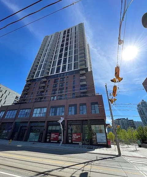10 Oak St #2109 — Photo 1
