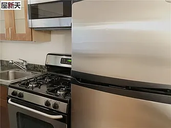 Rented by Chase Global Realty Corp