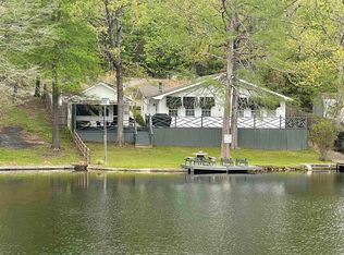 17216 Sunfish Ln, Alexander, AR 72002
