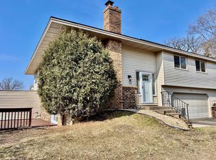 1639 Hickory Ln, Eagan, MN 55122