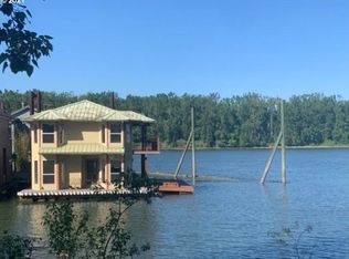 3939 N Marine Dr #1, Portland, OR 97217