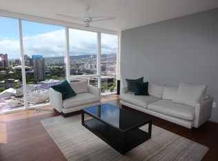 888 Kapiolani Blvd #2510, Honolulu, HI 96813