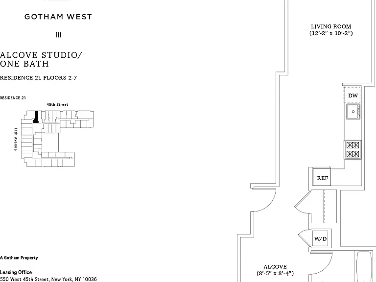 550 W 45th St #521 — Photo 2