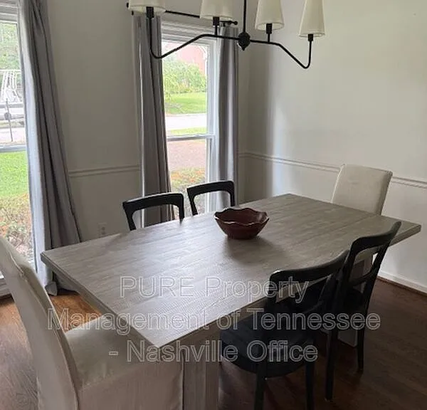 519 Forrest Park Cir — Photo 4