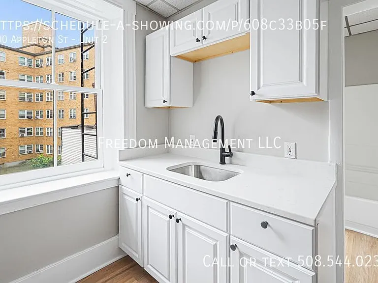 100 Appleton St #2 — Photo 2