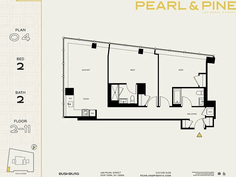 180 Pearl St #204 — Photo 2