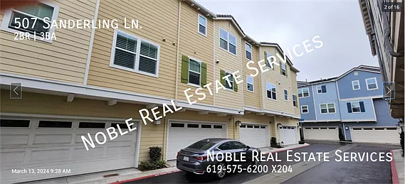 507 Sanderling Ln — Photo 3