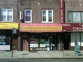 1st image of 5017 Avenue N