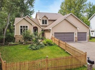 7087 Wellington Ln N, Maple Grove, MN 55369