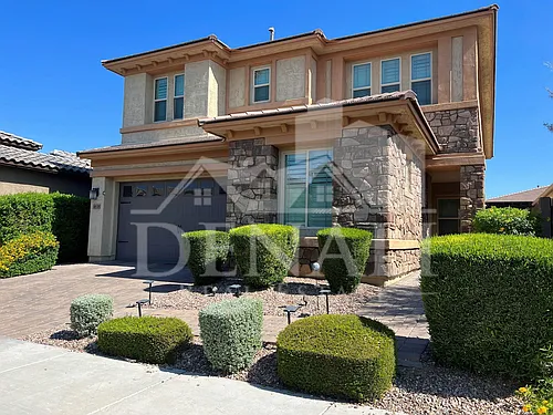 4638 E Navigator Ln Photo 1