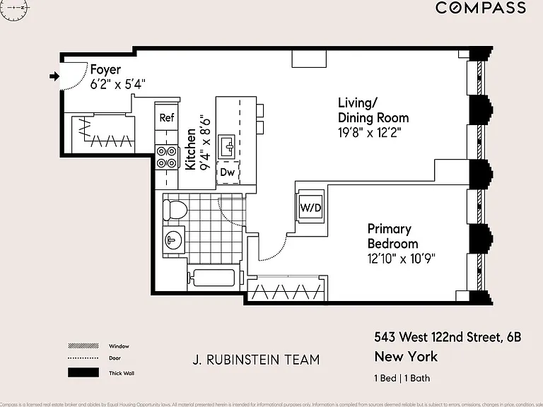 543 W 122nd St #6B — Photo 2
