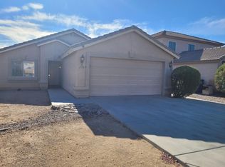 12529 W Myer Ln, El Mirage, AZ 85335