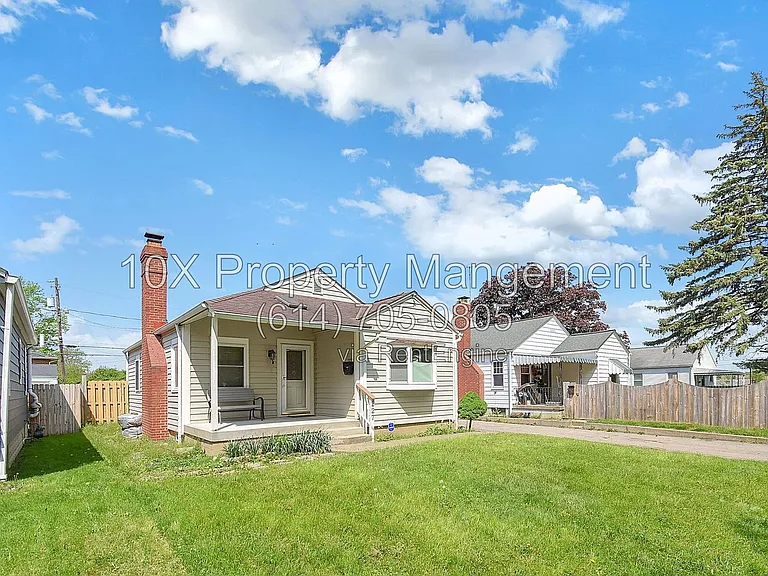 227 Haldy Ave — Photo 4