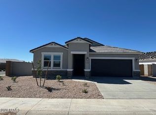 38045 W Capri Ave, Maricopa, AZ 85138