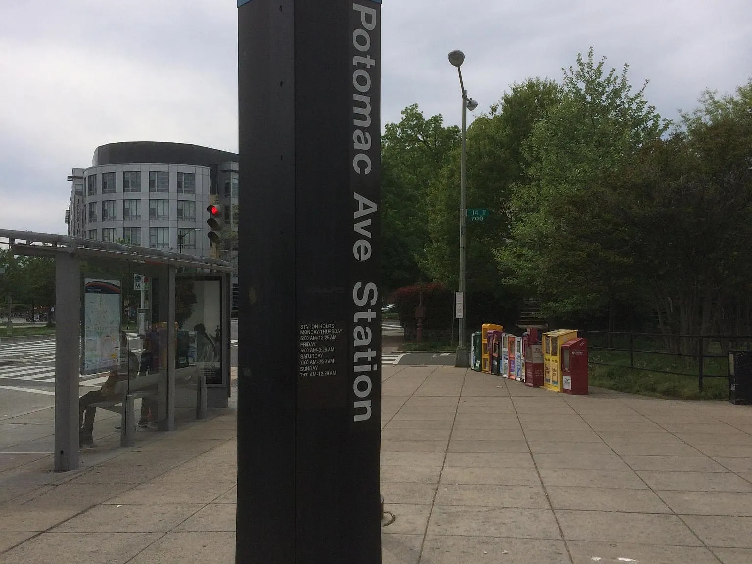 Pennsylvania Ave SE — Photo 4