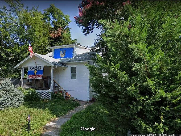 4812 Erskine Rd — Photo 6