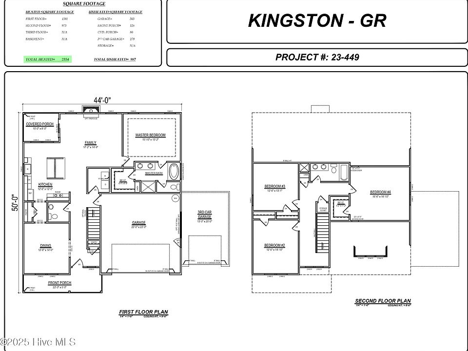 2nd image of 3833 Bankergate Court