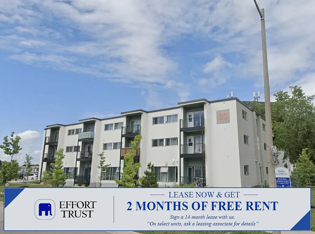 McGee Apartments — Photo 3