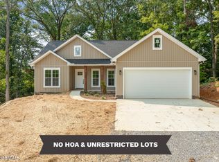 2326 Geraldine Way, Sevierville, TN 37876