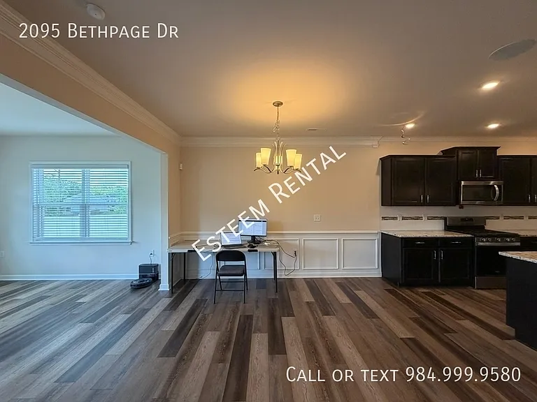 2095 Bethpage Dr — Photo 8