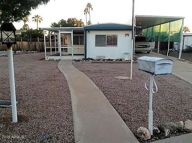 2nd image of 5749 E Azalea Ave