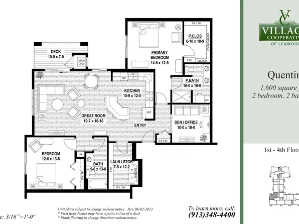 Quentin Plan, Village Cooperative of Leawood (Active Adults 55+)