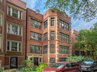 1219 E Madison Park #1, Chicago, IL 60615