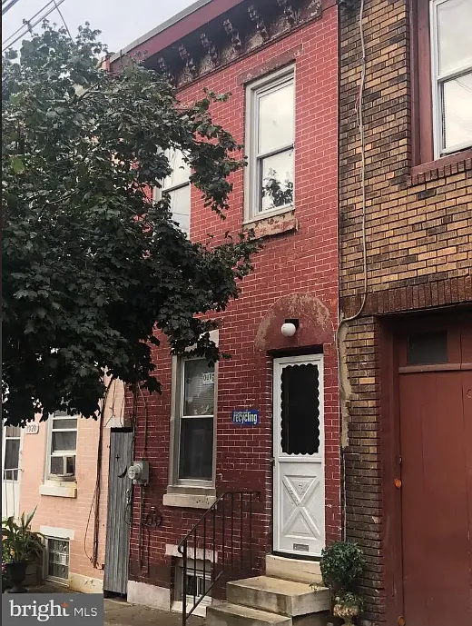 1922 N Marshall St - 1 — Photo 1