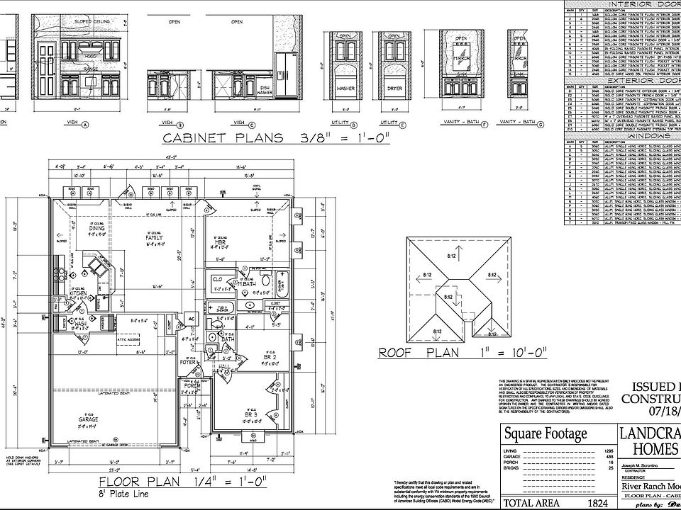 2nd image of 573 Ory Dr