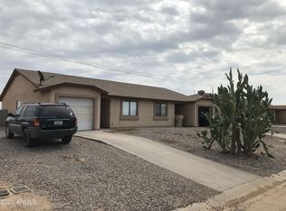 8151 W Mystery Dr, Arizona City, AZ 85123