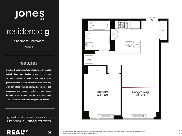331 E Houston St #7G — Photo 2