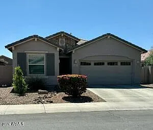 3883 E Desert Broom Dr Photo 1
