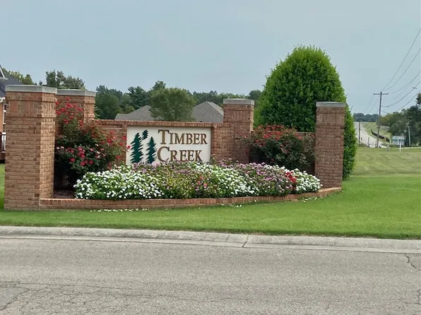 18 Timber Creek Rd, Dexter, MO 63841