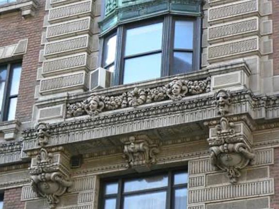4th image of 140 W 69th St APT 43A
