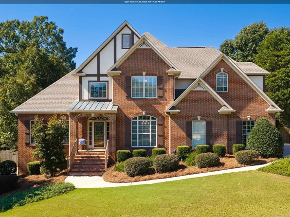 1005 Woodlands Cv, Helena, AL 35080