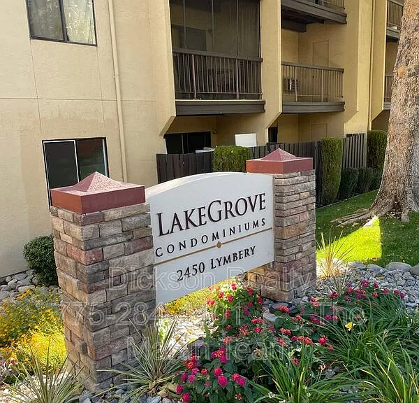 2450 Lymbery St #305 — Photo 3